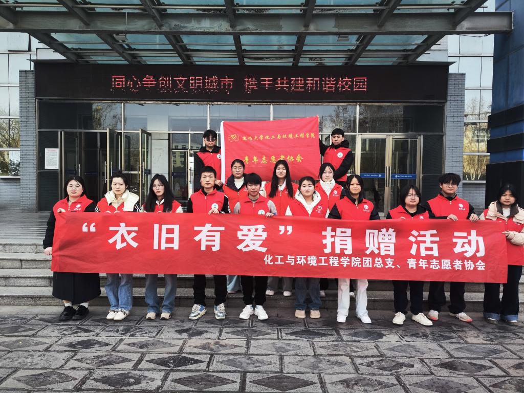 球王会体育官方网