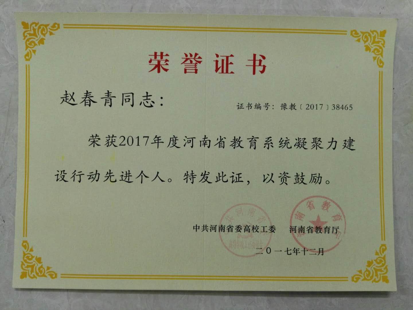 球王会体育官方网