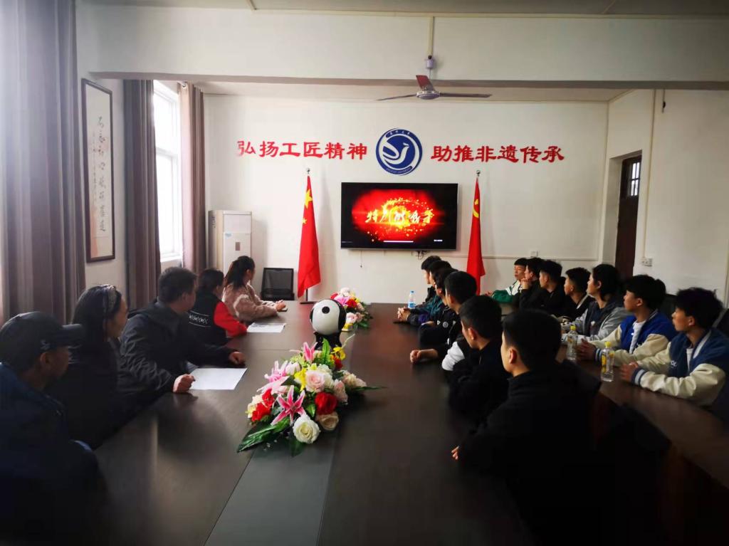 球王会体育官方网