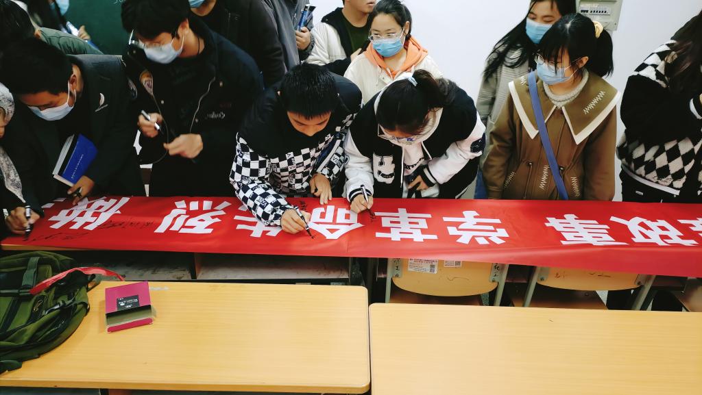 球王会体育官方网