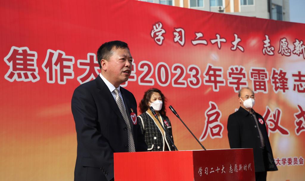 球王会体育官方网