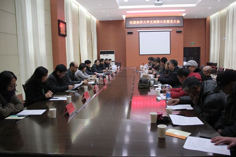 球王会体育官方网