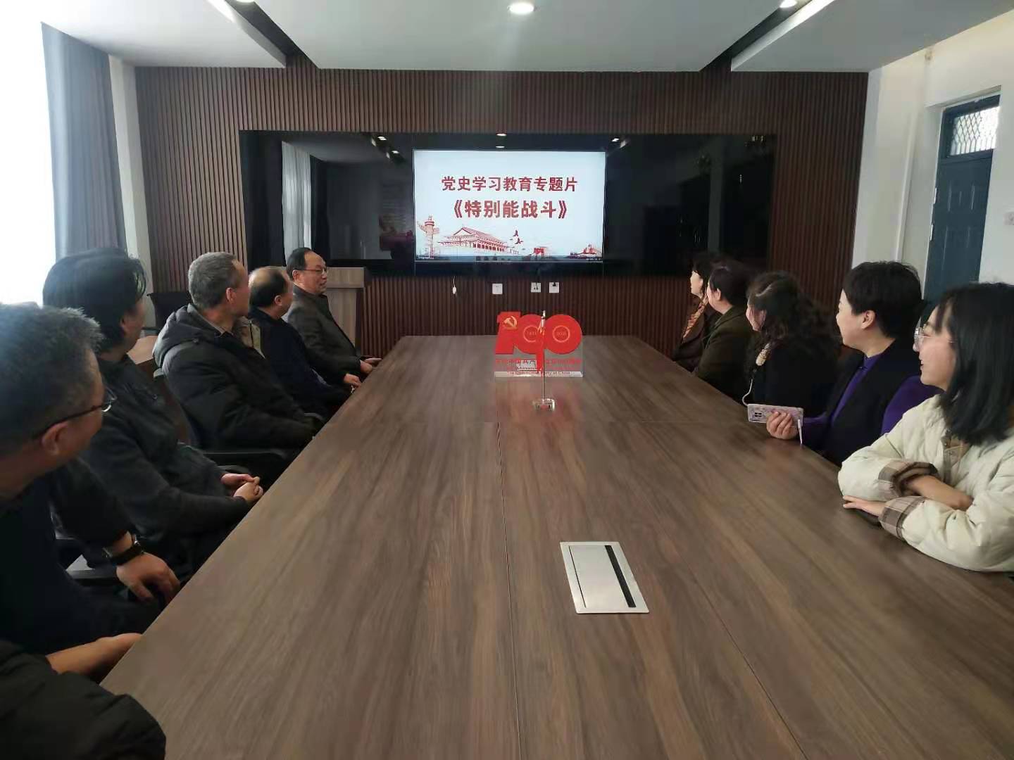 球王会体育官方网