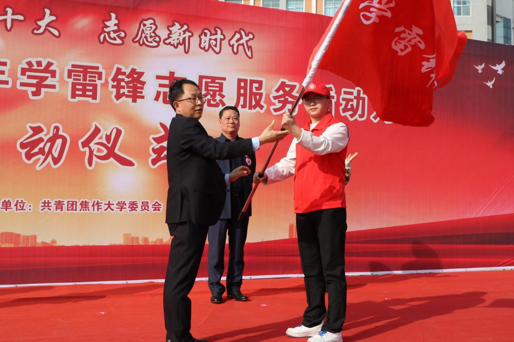 球王会体育官方网